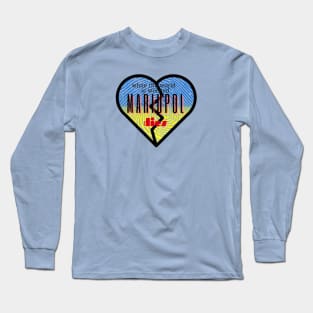 Save Mariupol Long Sleeve T-Shirt